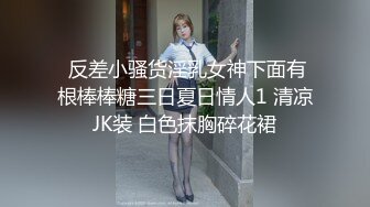 kcf9.com-【3】半糖主播【姜妮妮_姜允恩】守护福利视频 (55)