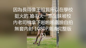  短发清纯系美女3P双男全身纹身小哥，前面插嘴后面舔逼，中场休息再来一炮，扶着屁股后入爆插