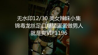 ADN-363 各種女人都喜歡的超絕倫義父 濃厚留種SEX 希島愛理