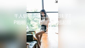 17岁小妹妹，身体好嫩哦，大肉棒进入她的阴户，插得好暖和，最后口暴，射得爽死！