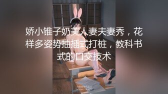 最近一起厮混的技术型极品美少妇第一