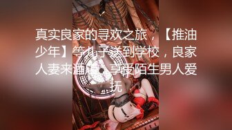 重磅订阅！推特顶级女奴调教摄影大神【边缘人】作品私拍视图完整版，5位颜值身材爆表的女模接受淫荡调教