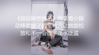 超美女神級女生❤️粉嫩的逼逼被男友狂操完美露脸