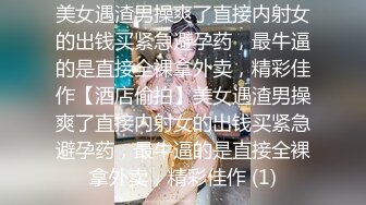 小姑妈的闺蜜同事,我喊她干妈