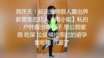 混血粉嫩美妞新买道具试用，无毛小穴，假屌爆菊花，双洞齐插