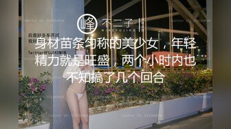 骚妈浴室洗澡勾引儿子浴室啪啪啪 无套内射 全程淫语对白