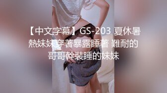 被肥肥屁肉干翻中出爽翻天 1pon 050619_001