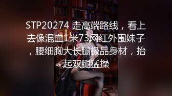 6/7最新 小姐姐这丰腴肉感身材忍不住抱紧压上去啪啪用力撞击VIP1196