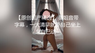 最新TS美人妖网红 甄选1888福利超大合集 第二弹！【290V】 (204)