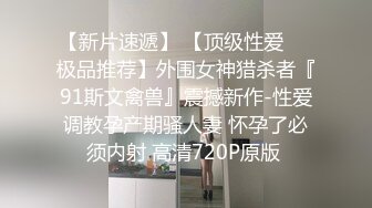 阿姨热情似火每个表情都充满了诱人的暧昧