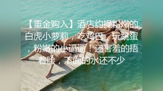 〖和学妹的不伦欲恋❤️极度诱惑紧身装三点全露〗