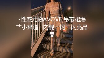 漂亮嫩妹吃雞啪啪 主动騎乘啪啪猛砸 粉嫩美乳 白虎粉穴淫水横流 内射