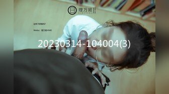 《超强乱伦》真实原创大神用催情葯把妈和姐都给肏了~想不到一拍即合还配合穿上情趣搞