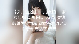 《最新震撼高价购得》神似内地女演员牛莉，新维拉舞团顶流白肤性感御姐Annie加密特，露逼夸张情趣劲曲艳舞挑逗，炸裂 (14)