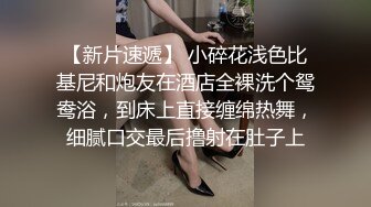 野狼出击和高颜值长相甜美炮友啪啪，屁股摩擦特写口交床边抽插猛操