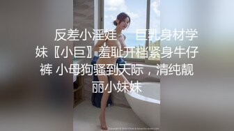  黑木耳小姨子跟渣男玩4P，颜值高身材好被三个蒙面大汉玩弄