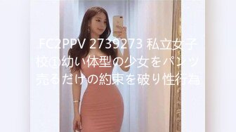 《极品CP魔手外购》国内某潮牌服装城大神藏匿女厕隔间板缝中连续偸拍一大批时尚漂亮小姐姐方便 还拍露脸全身非常大胆 (1)