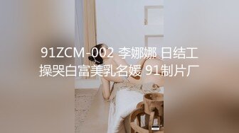 风骚的大姐带小妹来直播间看自己如何取悦男人，69口交大鸡巴激情3P，被两个男人轮草抽插，道具自慰诱惑狼友