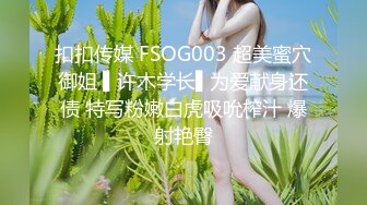 唐安琪 性感修女服饰 曼妙身姿梦幻入魂 柔美身段摄人心魄