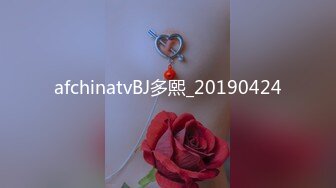 【新速片遞】  【绿帽淫妻❤️性爱狂】绿帽淫妻爱好者最爱❤️户外暴露调教淫妻 单男爆操淫妻 绿奴老公献妻 虐操母狗 高清720P原版