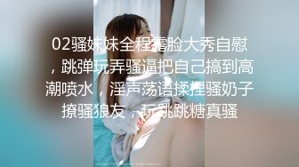 如向日葵的女孩--卖萌希瑞：清纯小吊奶，通体粉嫩