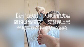   叛逆酒桶肥臀巨乳颜值高~大尺度福利露脸宅男视频~大白奶子晃起来~一台法拉利约起来咯！