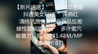 【360水滴TP】红色大床主题精选-大学生情侣开房做爱，女上位啪啪好疯狂，颜值高身材好，对白清晰