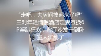 -花臂纹身极品美少女 细腰美乳大长腿 跳蛋塞穴假吊抽插