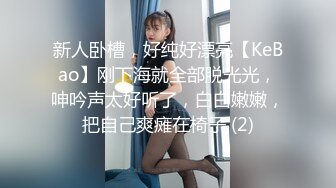 STP33679 星空无限传媒 善良的小嫂子 乱伦新作先享受嫂子的美臀 再口爆嫂子香舌