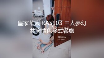 【风流王探长】夜色下与风韵美人妻共度春宵，温柔健谈，近距离镜头拍摄，娇喘一阵阵酥麻入骨，撸管佳作必看