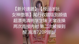 【新片速遞】阴毛旺盛欲姐范轻熟女美少妇，露脸口交，女上位操逼，黄瓜自慰[1.55G/MP4/02:53:36]