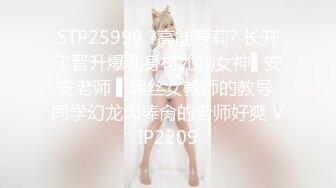 真实自拍老婆的小穴