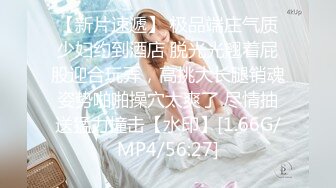   艺校水嫩漂亮的2美女为了赚外快和3男到KTV厕所啪啪