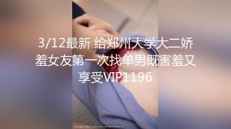 姐夫你鸡巴太粗了逼都被撕裂了(此女可约，手机约炮：681h.top