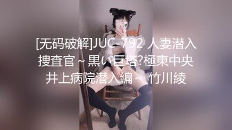 金发小妹坐在厕所直播自慰小穴