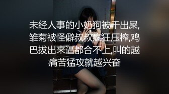 极品金发御姐【蜜桃CC】激情自慰，情趣装拨