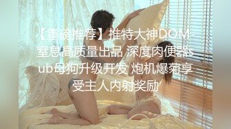 想做你的小宝贝，全程露脸高颜值清纯少女深夜激情大秀，从床上玩到厕所不停抠逼，把自己搞到高潮性感又风骚