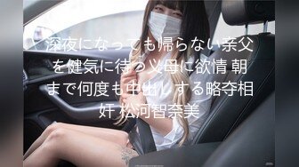 爬天窗偷拍小區寵物醫院女醫生洗澡突然看過來閃人