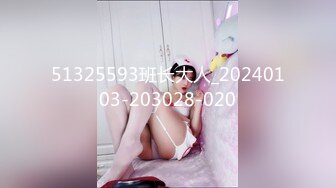 【無碼】Paco 050919_089 モデル風のスレンダー微乳熟女ととことんヤリまくる Ichinose Ran(一ノ瀬蘭)