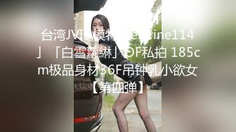   温柔甜美骚女小夫妻居家操逼  吸吮奶子一脸爱意  跪地插嘴第一视角后入 爆插美臀上位骑坐 搞得美女舒服了