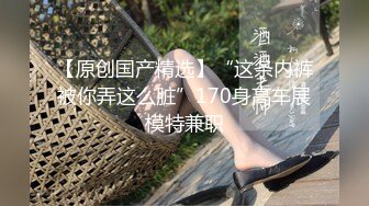 潜入公司女厕偷拍新来的美女同事