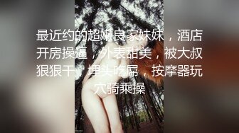 情色主播 甜美小鲍鱼