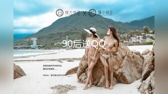 【重磅推荐❤️性爱流出】极品娇嫩小萌妹『LepALu』双马尾粉嫩萌妹 被大J8爆操高潮 小嘴吃下大鸡B