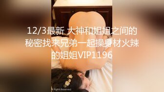 國產AV 麻豆傳媒 愛豆 MAD042 禁宮奢淫傳 陳可心 VIP0600