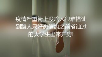 光明正大偷情 - 紫萱 - 老公还在就跟老情人在客厅干起来了，羞耻吗？NO，刺激 表情淫荡！