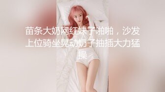 骚水娃 Bella 贝拉  Leaves_and_heaven 吃大吊JK制服诱惑