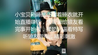 【口交控狂喜】极品高颜值爆炸身材阿黑颜口交皇后「Ruthy」OF露脸私拍 颜值即正义！素颜即巅峰！【第二弹】 (2)