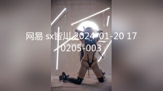 3/30最新 黑丝女秘书阳具跳蛋自慰超大尺度献出白虎嫩鲍VIP1196