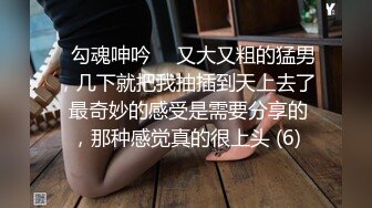 漂亮美眉自慰吃鸡吧求操骚逼 身材棒棒哒