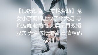 后入老婆，特写抽插